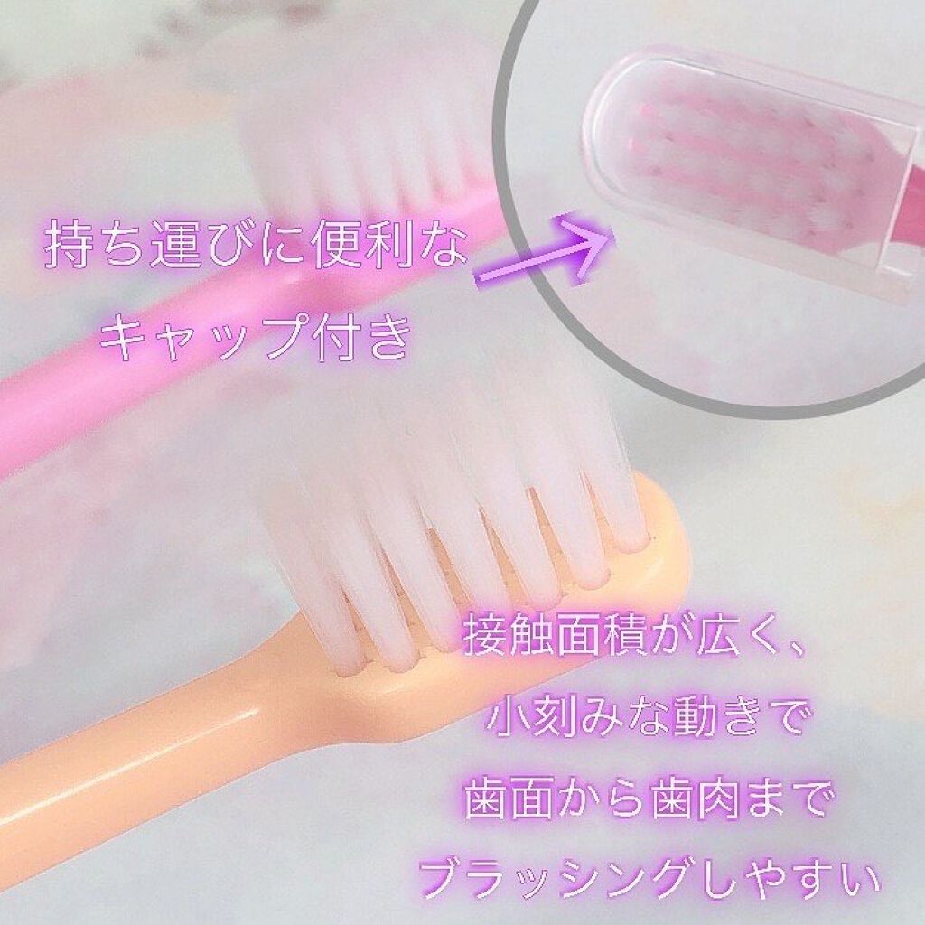 デンターシステマ ハミガキ/システマ/歯磨き粉を使ったクチコミ(2枚目)