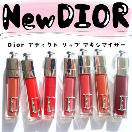 ディオール アディクト リップ マキシマイザー 022インテンス レッド/Dior/リップグロスを使ったクチコミ(1枚目)