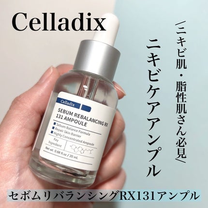 131 ポア クリアリング セラム/Celladix/美容液を使ったクチコミ(1枚目)