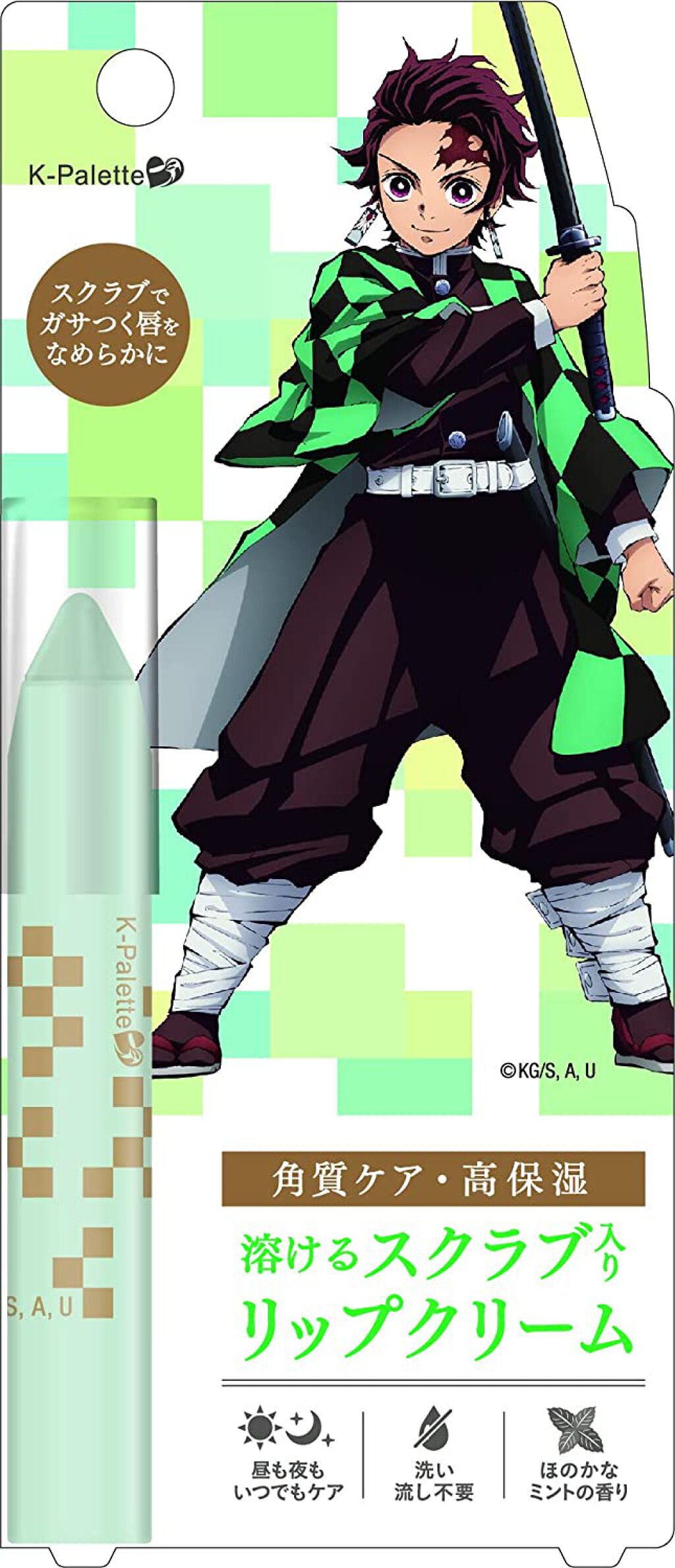 リップシュガースクラブモイストk K-パレット