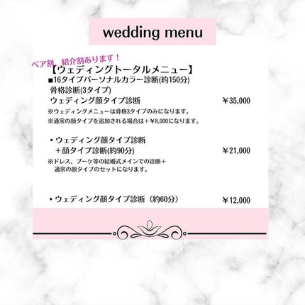 mai❄16PC/骨格3.7/顔タイプ/東京荒川区・日暮里 on LIPS 「アンプリチュードのアイシャドウパレットのご紹介です!今まで店舗..」(4枚目)