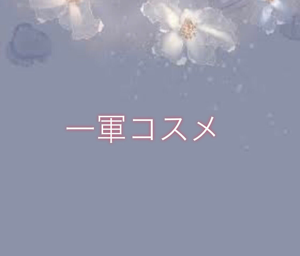 眉墨鉛筆/SHISEIDO/アイブロウペンシルを使ったクチコミ（1枚目）