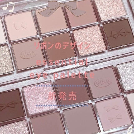 エッセンシャルアイパレット/BBIA/マルチパレットを使ったクチコミ(2枚目)