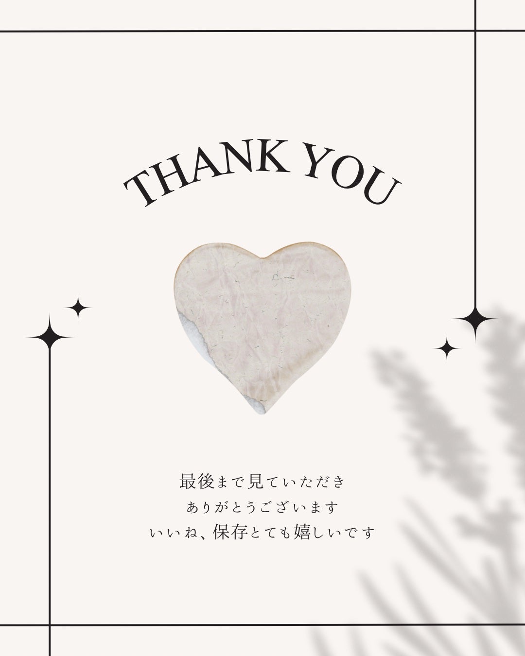 ゼン ウェア フルイド/DECORTÉ/リキッドファンデーションを使ったクチコミ(8枚目)