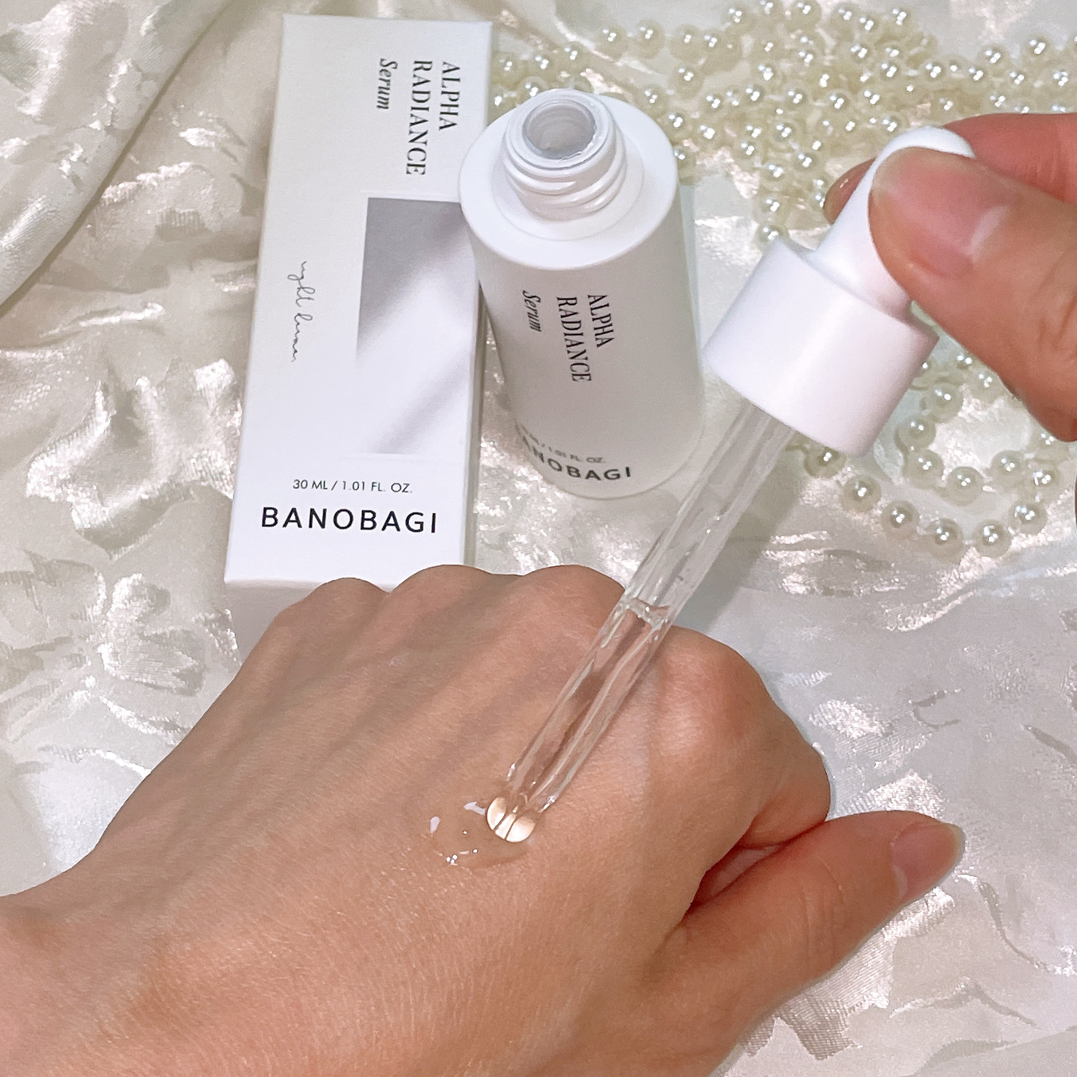 アルファ ラディアンス トーンアップクリーム/BANOBAGI/フェイスクリームを使ったクチコミ（3枚目）