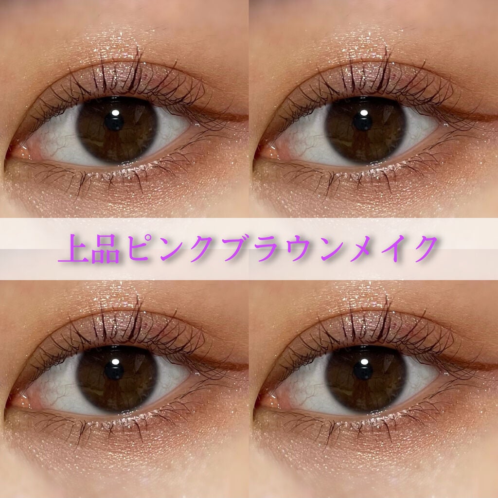 スキニーリッチシャドウ/excel/アイシャドウパレットを使ったクチコミ(1枚目)