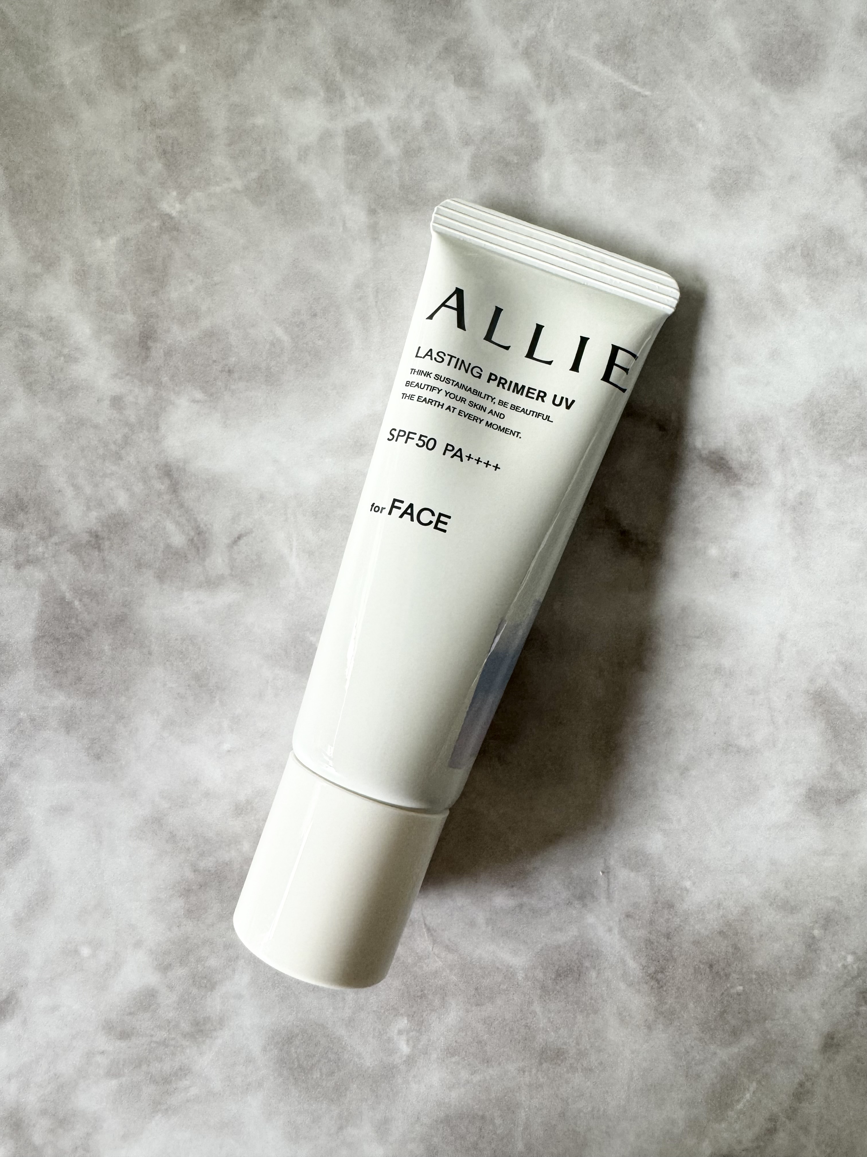 アリィー クロノビューティ ラスティングプライマーUV/アリィー/日焼け止めジェルを使ったクチコミ（1枚目）