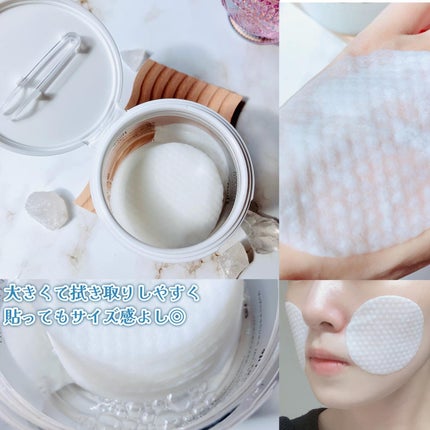 ラミナリア クラリファインパッド/ShionLe/トナーパッドを使ったクチコミ(3枚目)