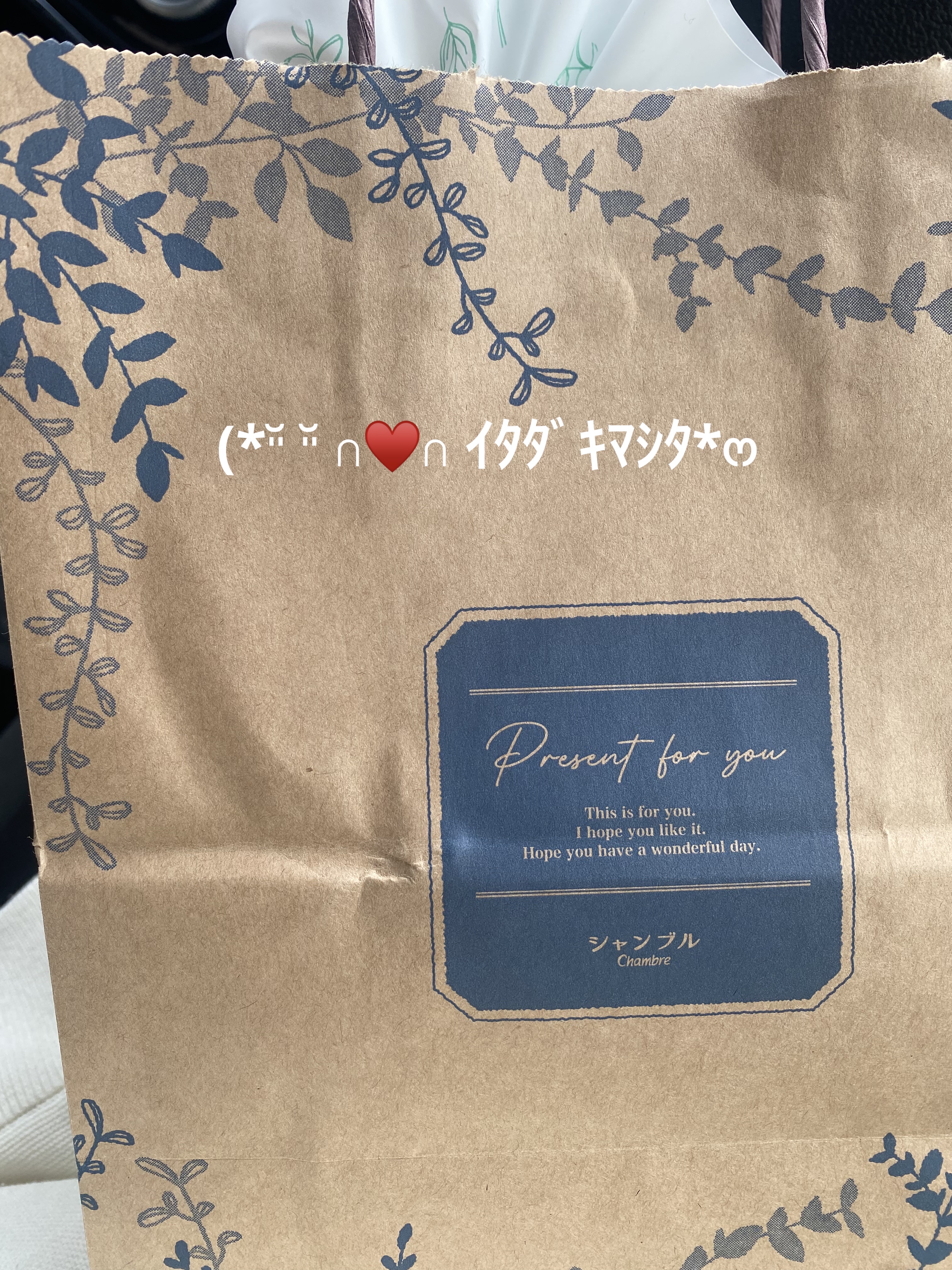 を使ったクチコミ（1枚目）