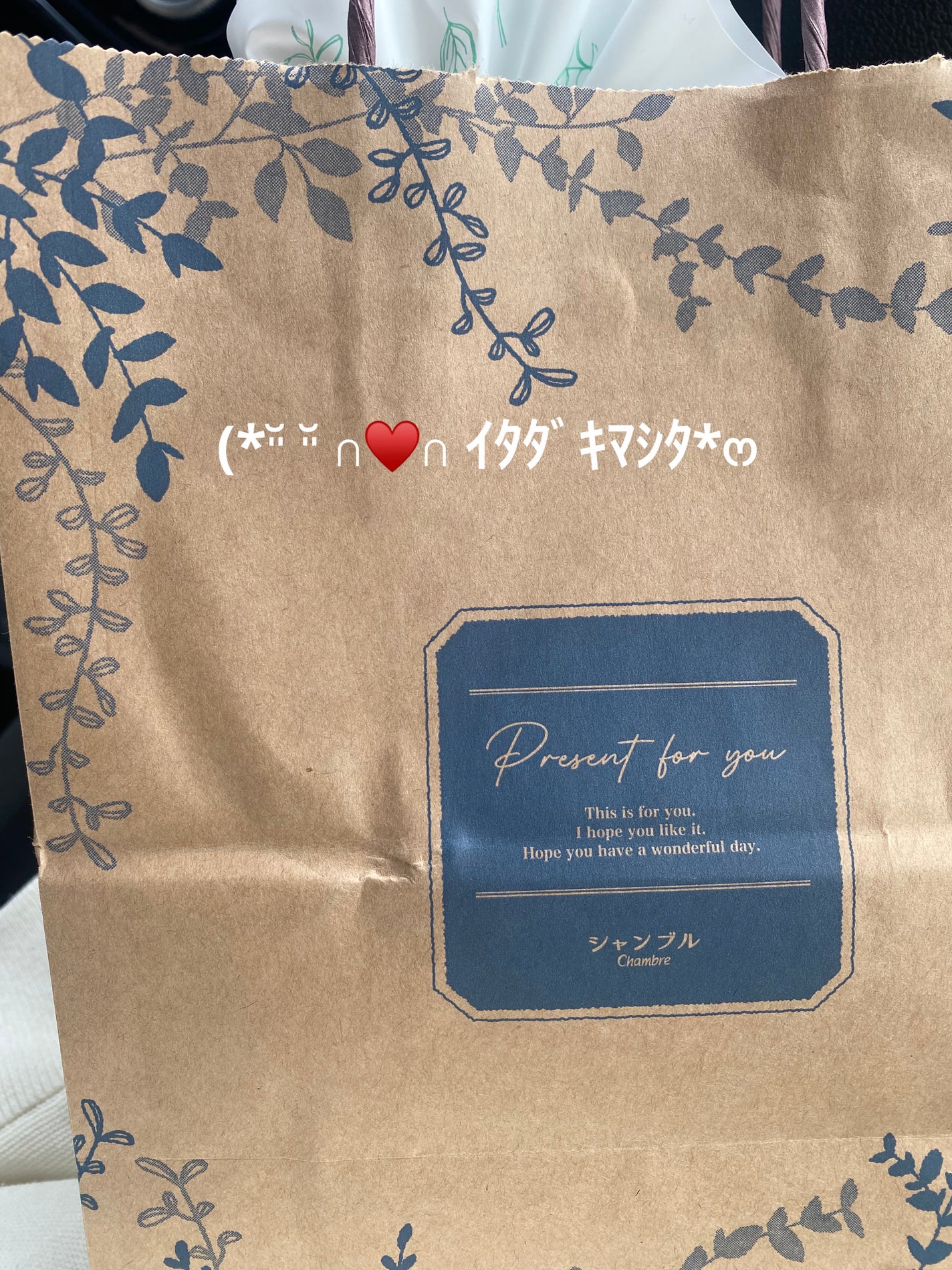 ゆみこさん on LIPS 「会社の方がくださいました!レモンの🍋香りが爽やか❀.(*´▽`..」(1枚目)