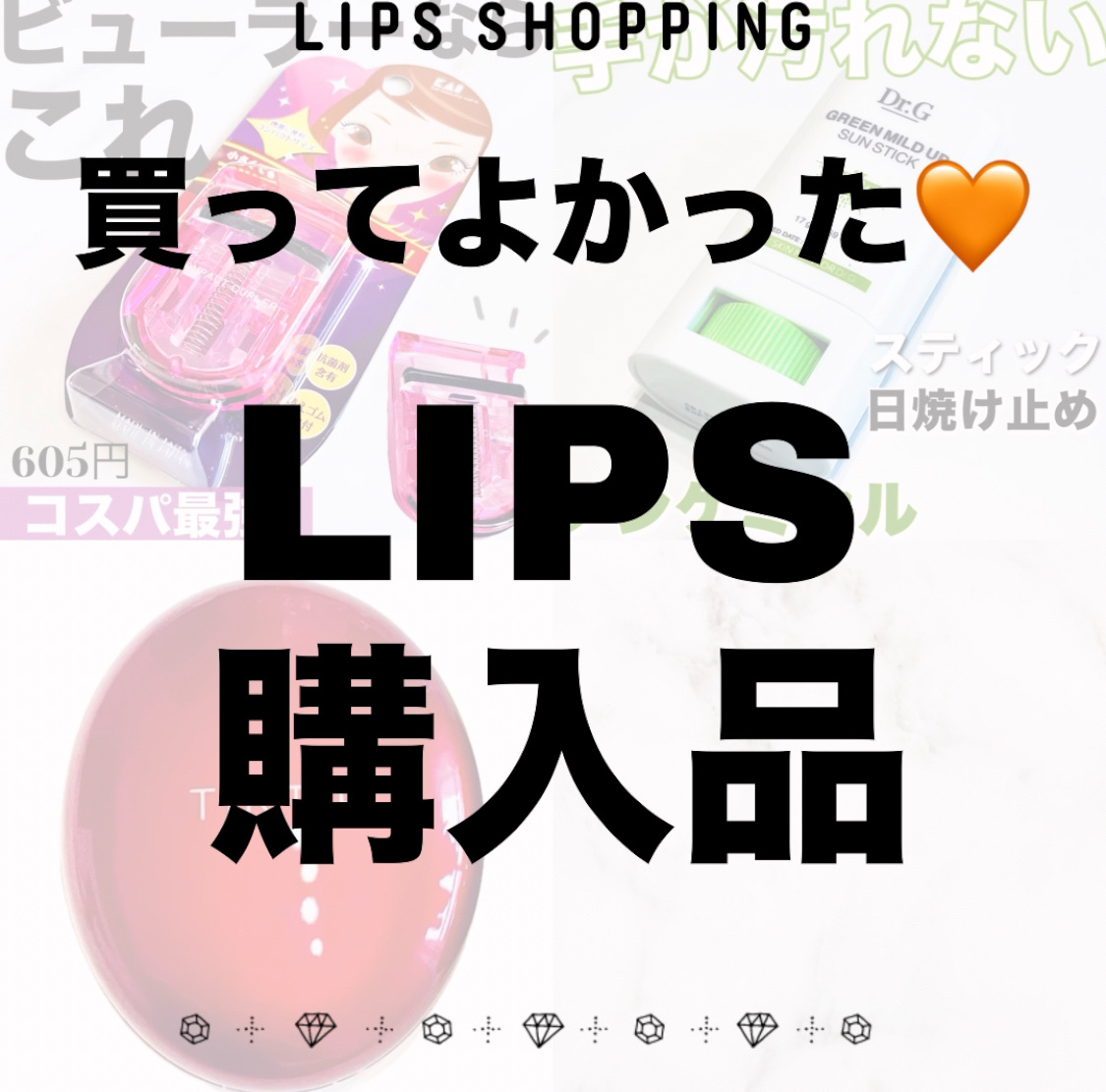 マスク フィット レッド クッション/TIRTIR(ティルティル)/クッションファンデーションを使ったクチコミ（1枚目）