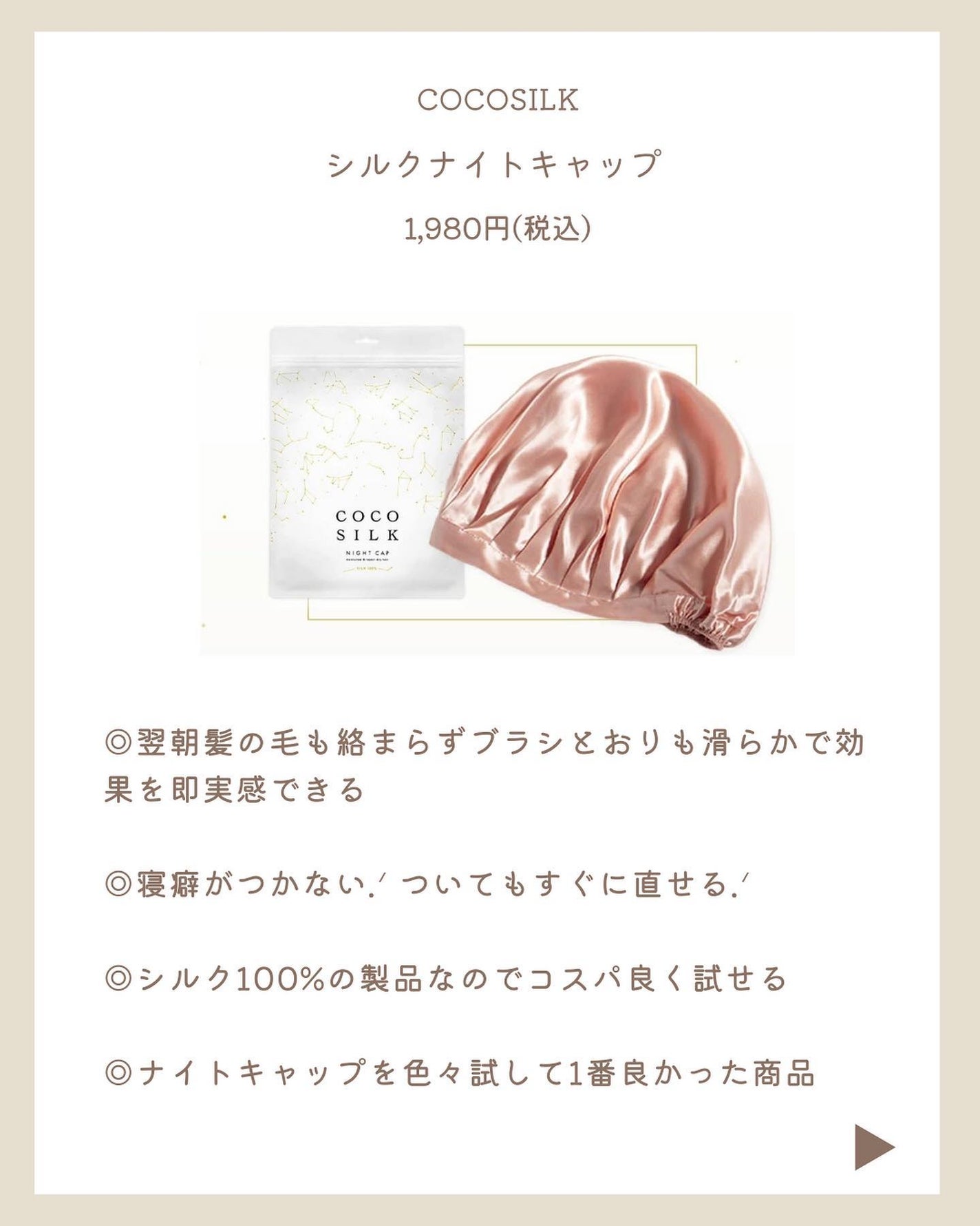 yunnð¿å¢æãã¢ã€ãã on LIPS ãä¿åæšå¥šð¿ïŒœïŒŒæããè§Šããããªãé«ªã®æ¯ã«â¡.áâªâªâªïŒå®éã«..ãïŒ6æç®ïŒ