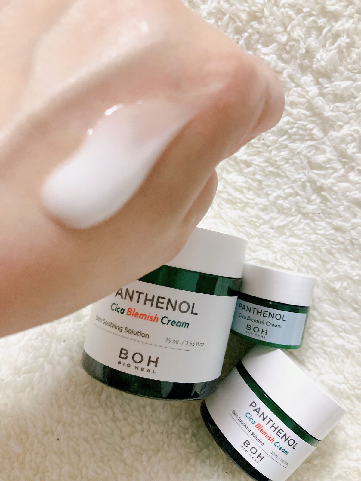 ダーマインテンシブシカパンテノールブラミッシュクリーム/BIOHEAL BOH/フェイスクリームを使ったクチコミ（3枚目）