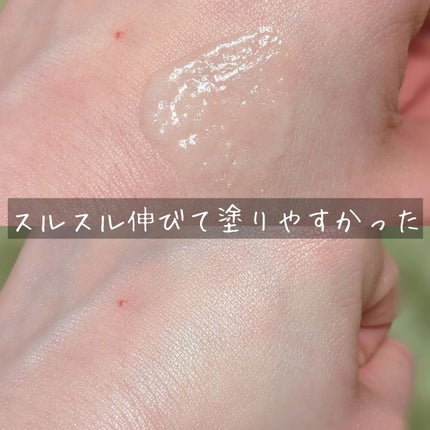 エスポア ウォータースプラッシュサンセラム/espoir/日焼け止めクリームを使ったクチコミ(6枚目)