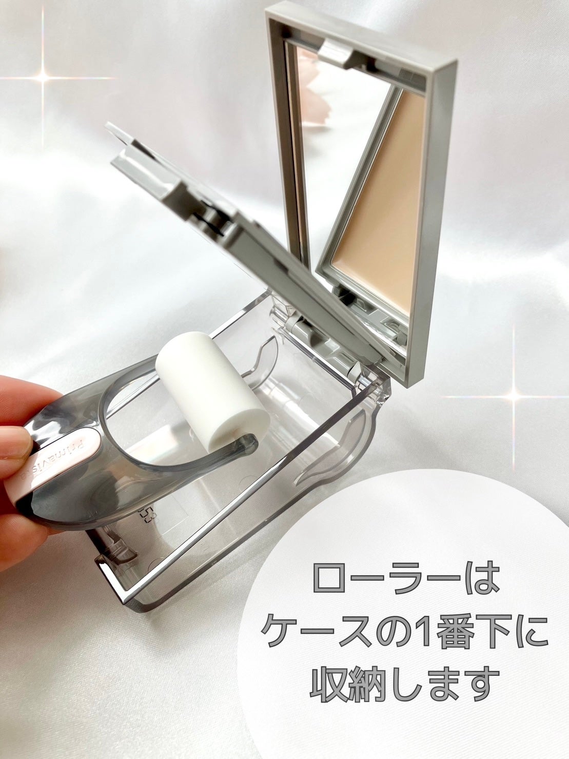 プリマヴィスタ デイトリートメントバーム 〈ローラータイプ〉/プリマヴィスタ/その他ファンデーションを使ったクチコミ(2枚目)