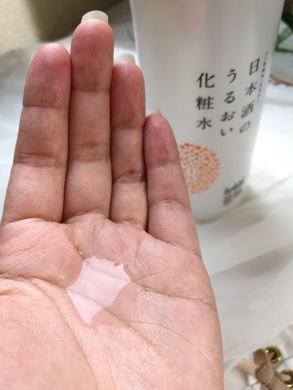 日本酒のうるおい化粧水/日本盛/化粧水を使ったクチコミ(2枚目)