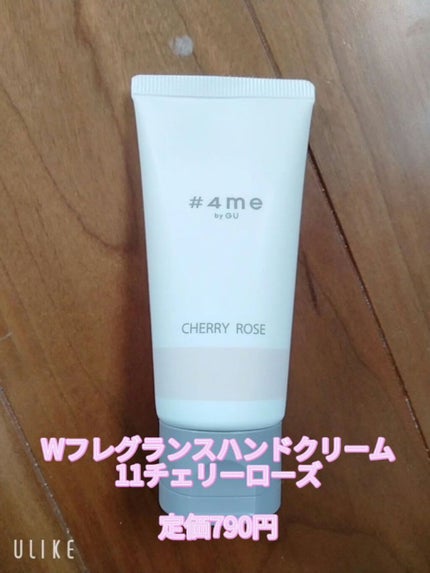 リップスティック/#4me by GU/口紅を使ったクチコミ(3枚目)