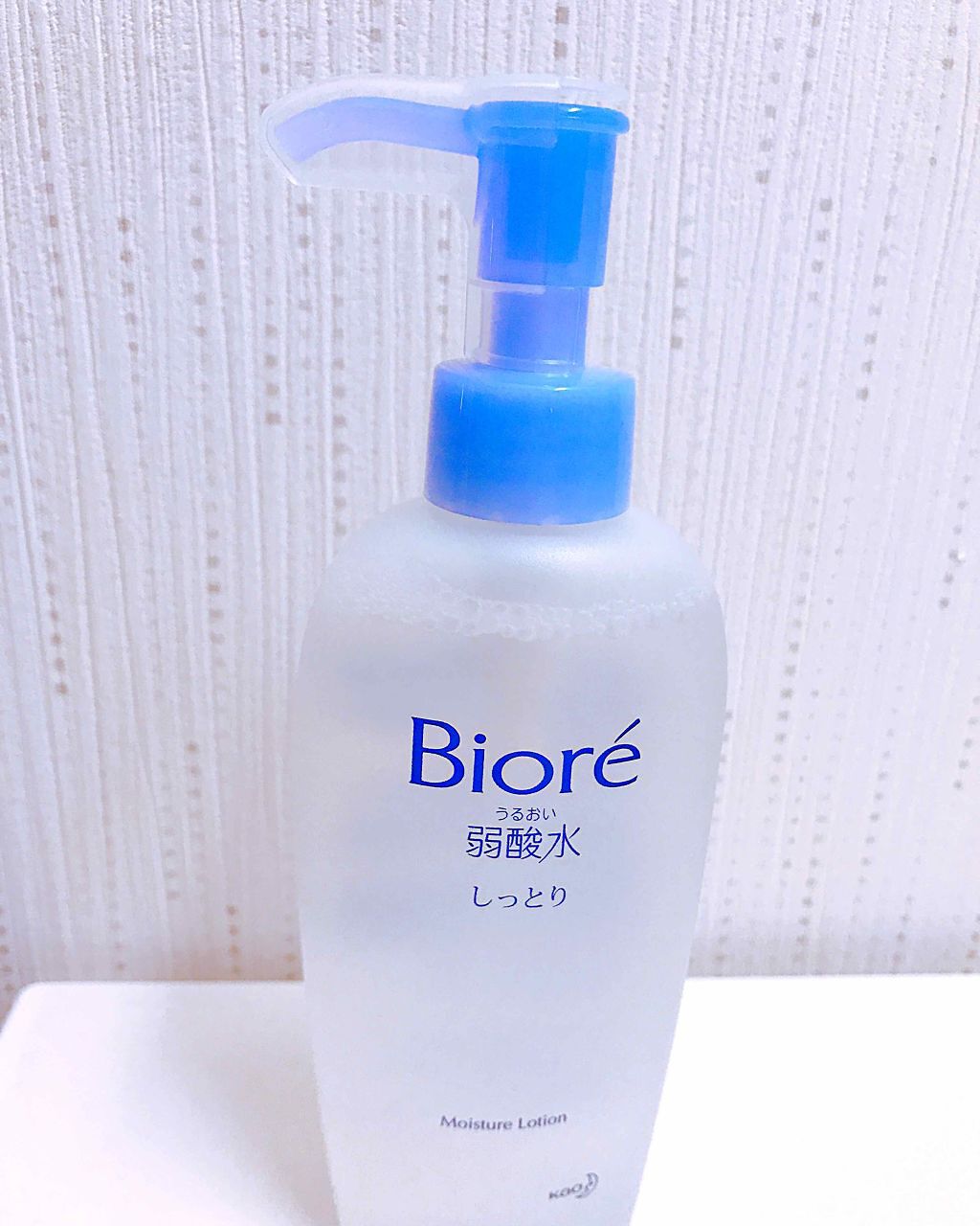 うるおい弱酸水(しっとり)/ビオレ/化粧水を使ったクチコミ(1枚目)
