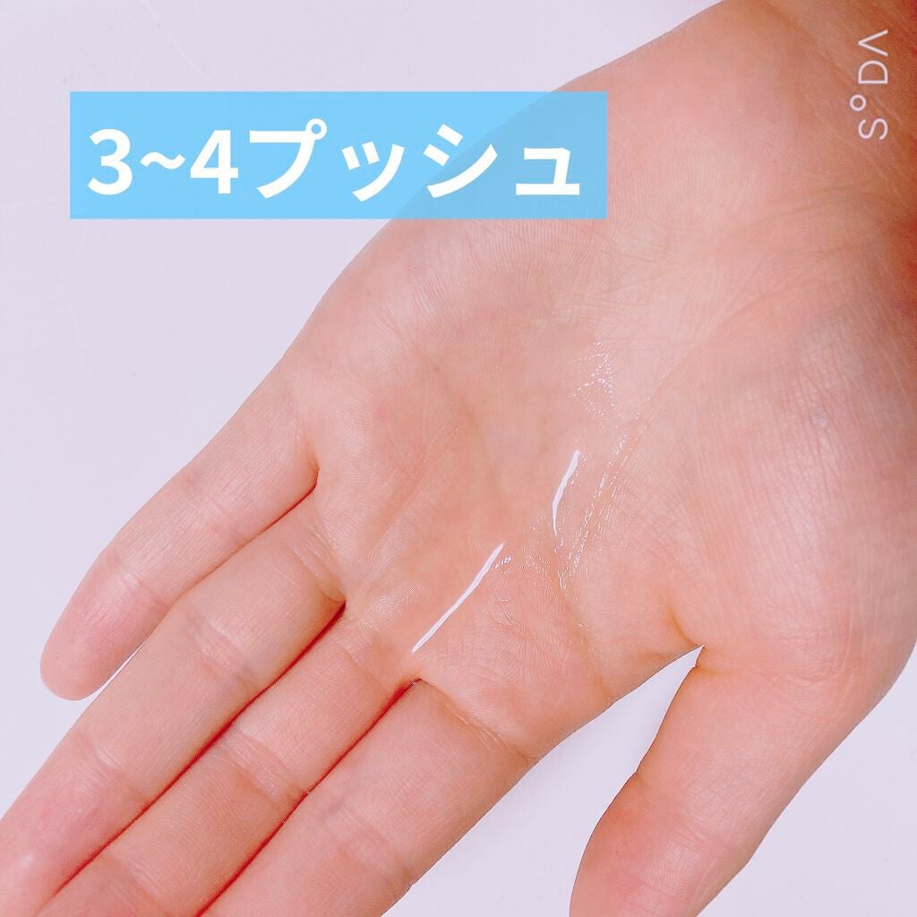 潤浸保湿 化粧水 II しっとり/キュレル/化粧水を使ったクチコミ(4枚目)