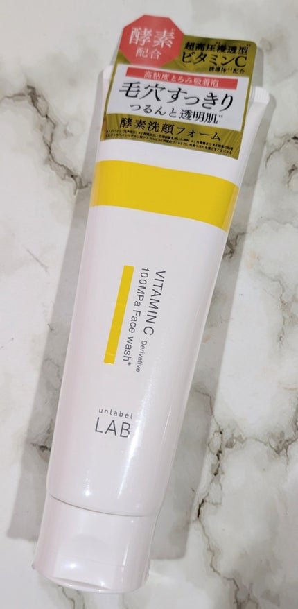 ラボ V フェイスウォッシュ/unlabel/洗顔フォームを使ったクチコミ(1枚目)