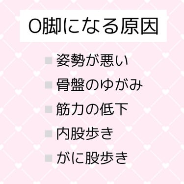 プレミアム ローション モイストムスク/ジョンソンボディケア/ボディローションを使ったクチコミ（2枚目）