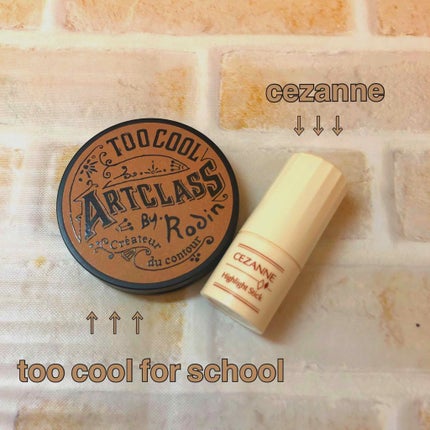 アートクラスバイロダン シェーディング/too cool for school/シェーディングを使ったクチコミ(1枚目)