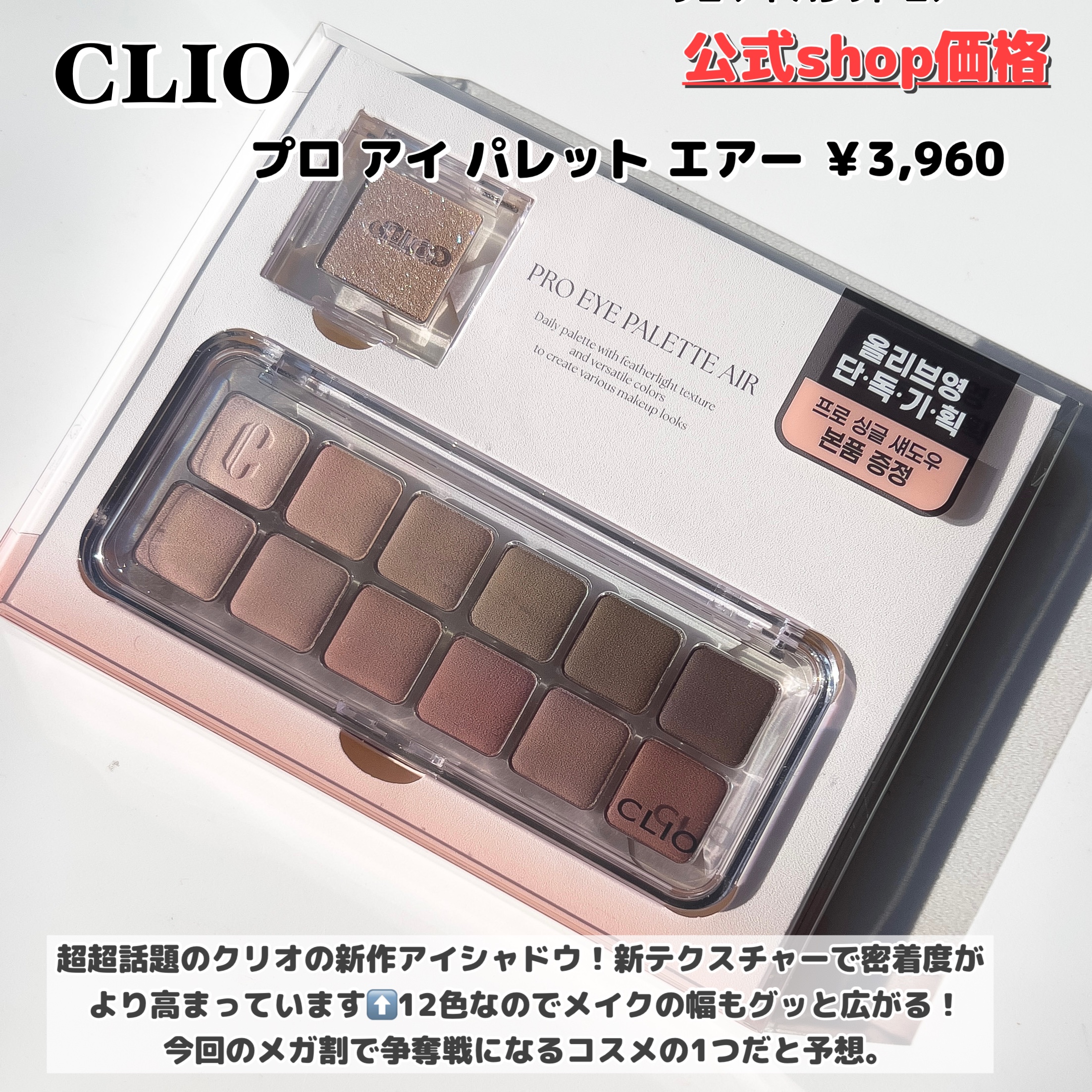 デュイフルウォーターティント/rom&nd/リップティントを使ったクチコミ（2枚目）