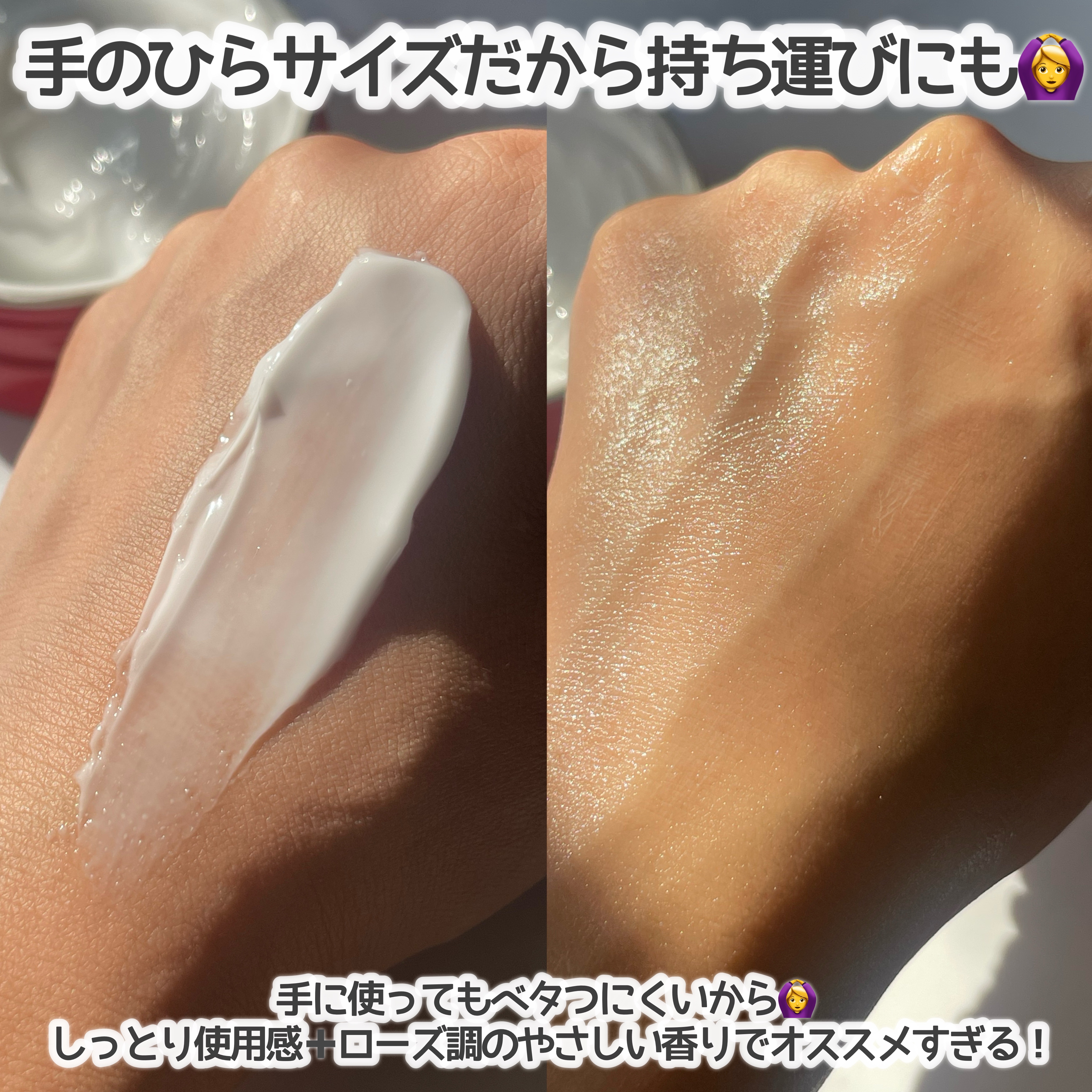 カウブランド 赤箱ビューティクリーム/カウブランド/ボディクリームを使ったクチコミ（3枚目）