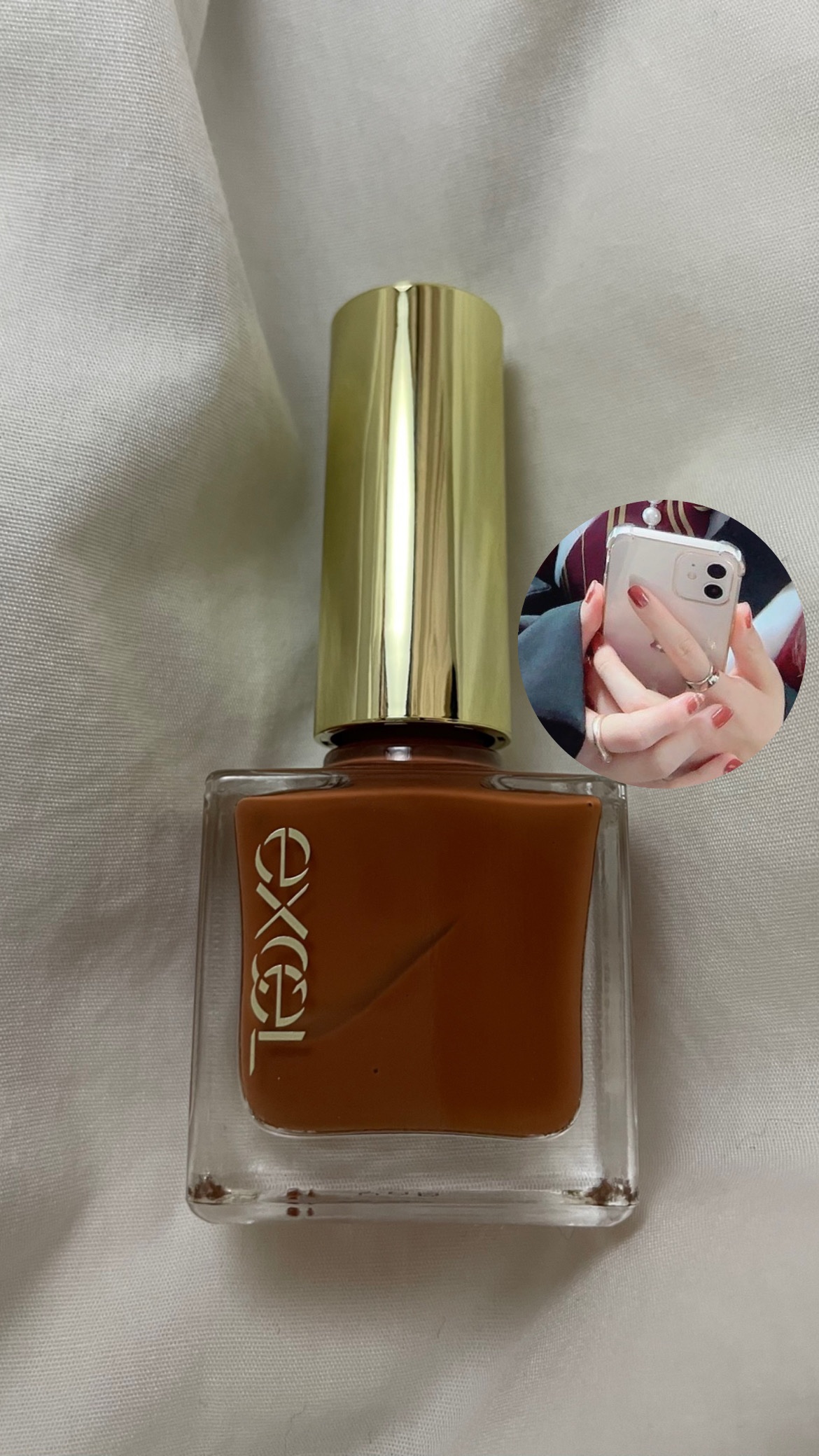 カラフルネイルズ/キャンメイク/マニキュアを使ったクチコミ（2枚目）