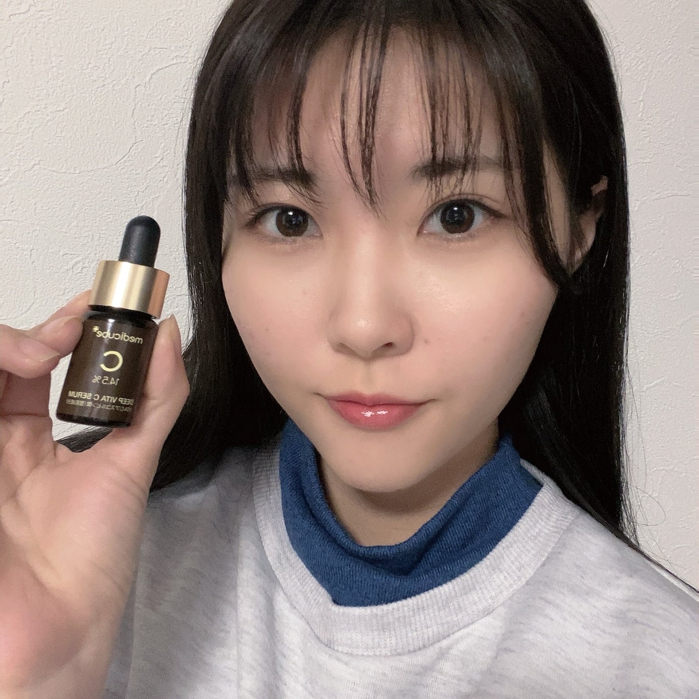 ディープビタCアンプル2.0/MEDICUBE/美容液を使ったクチコミ(5枚目)