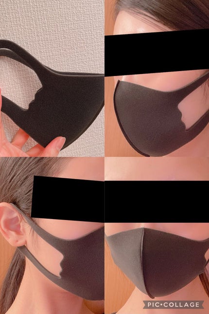 洗えるマスク/AENA(アエナ)/マスクを使ったクチコミ(2枚目)