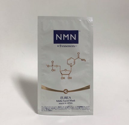 フェイシャルマスク /EUREA /シートマスク・パックを使ったクチコミ(1枚目)