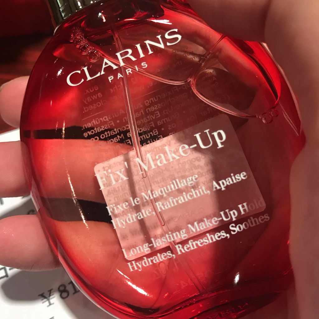 ウォーターリップ ステイン/CLARINS/リップグロスを使ったクチコミ（1枚目）