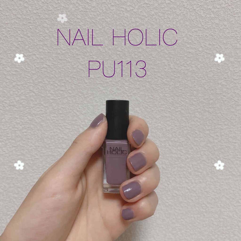 Sale 94 Off ネイルホリック Pk818 5ml ネイルカラー
