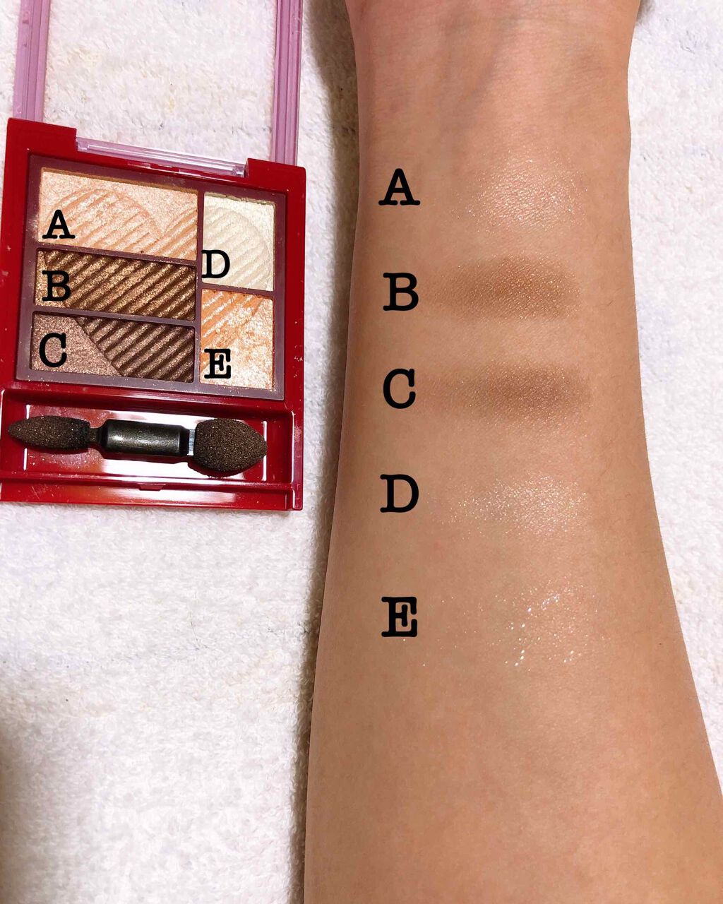 トリプルレシピアイズ/インテグレート/アイシャドウパレットを使ったクチコミ(3枚目)