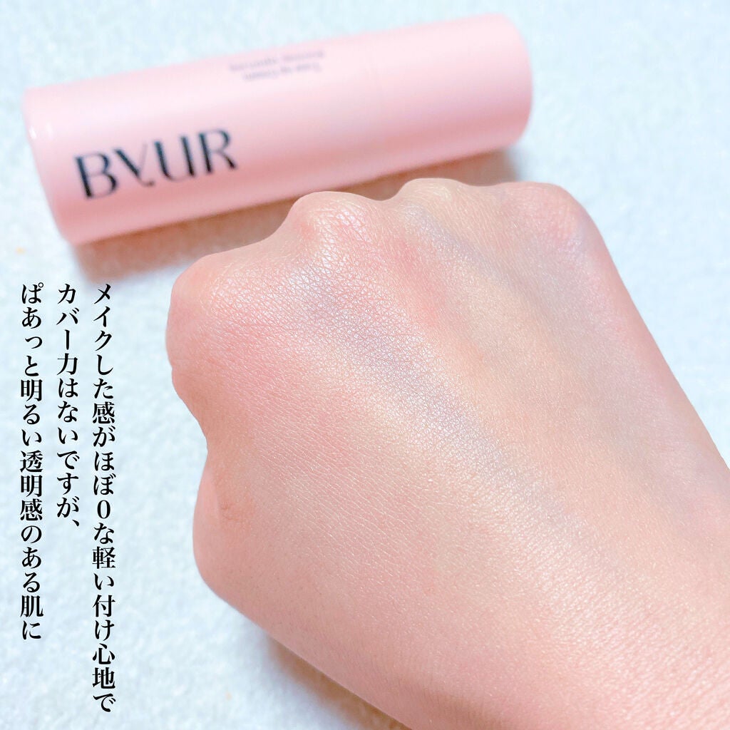 セラムフィット シャイニング トーンアップクリーム /ByUR/化粧下地を使ったクチコミ(5枚目)