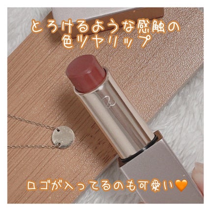 リリミュウ バタールージュ/Ririmew/口紅を使ったクチコミ(2枚目)