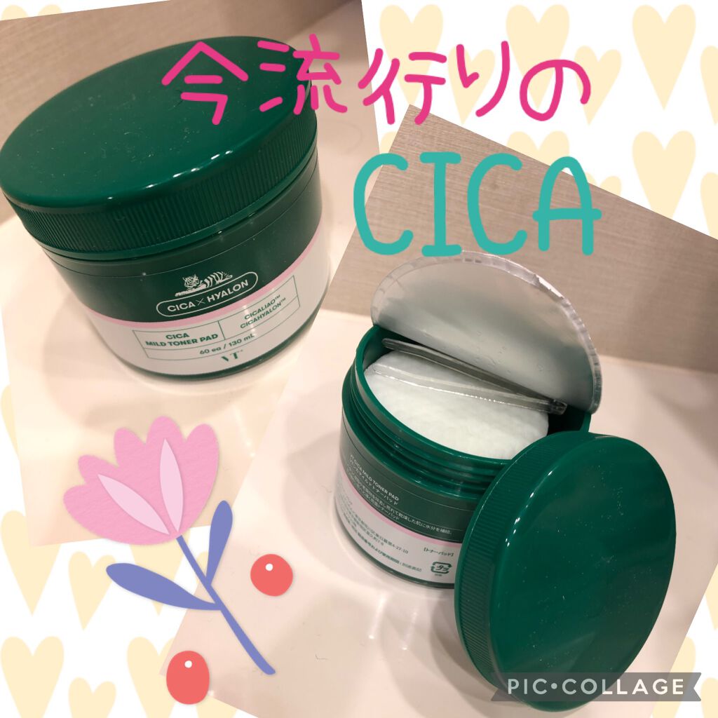 CICA マイルドトナーパッド/VT/トナーパッドを使ったクチコミ(1枚目)