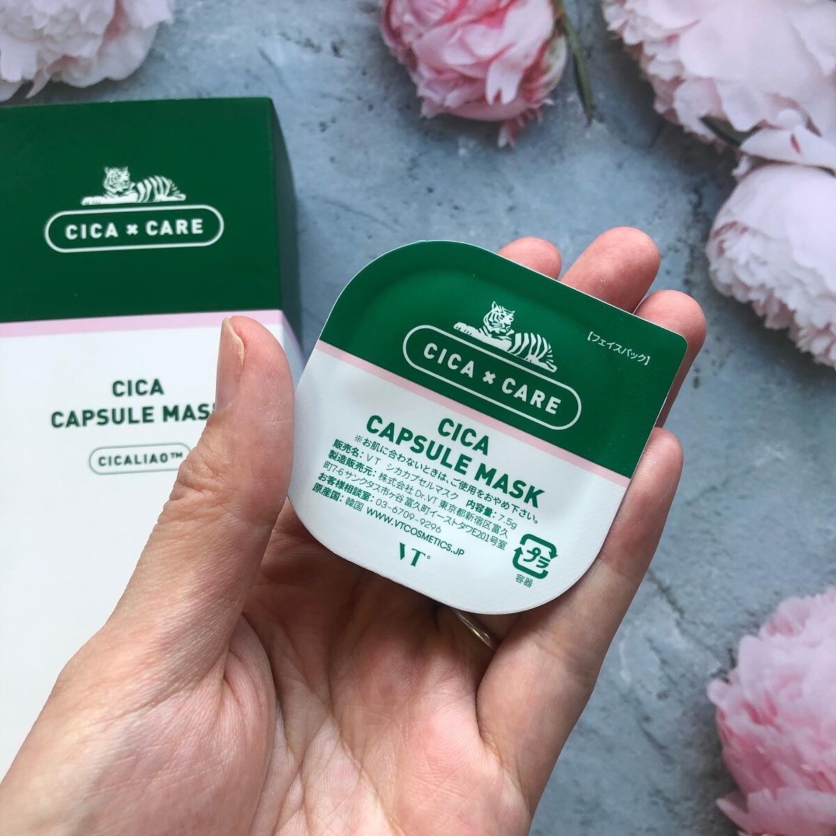 CICA カプセルマスク/VT/洗い流すパック・マスクを使ったクチコミ（2枚目）