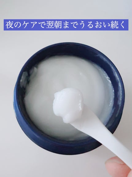 ニベア ロイヤルブルーボディクリーム うるおい密封ケア/ニベア/ボディクリームを使ったクチコミ(4枚目)