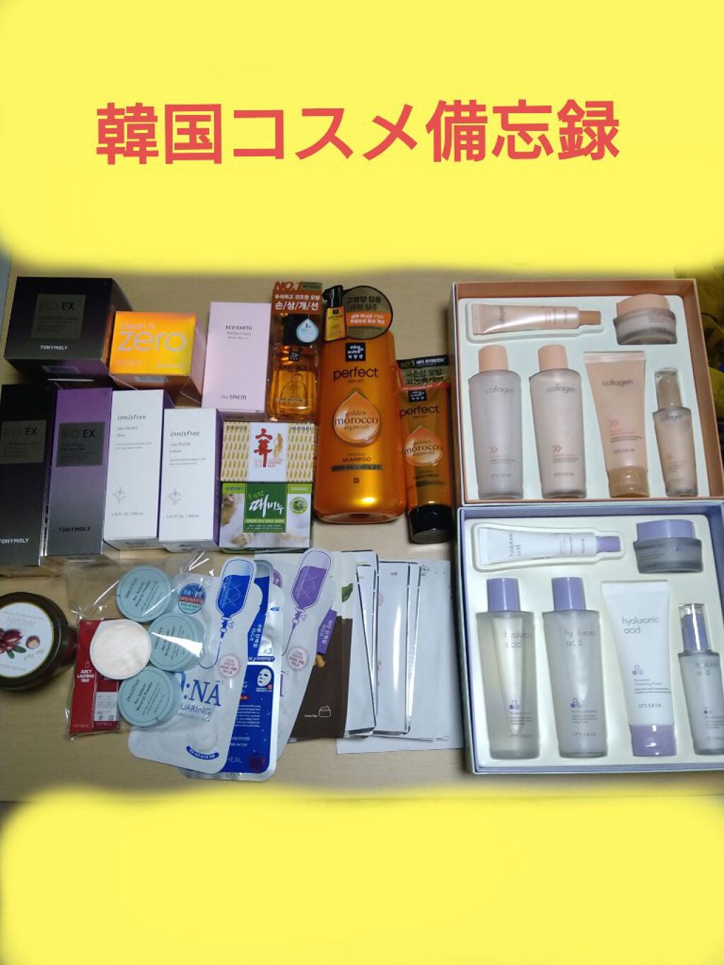 パーフェクト セラム オリジナル/miseenscene/ヘアオイルを使ったクチコミ(2枚目)