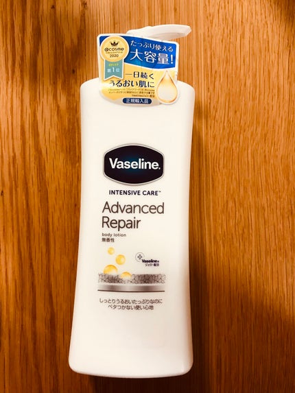 ヴァセリン アドバンスドリペア ボディローション 無香料/ヴァセリン/ボディローションを使ったクチコミ(1枚目)