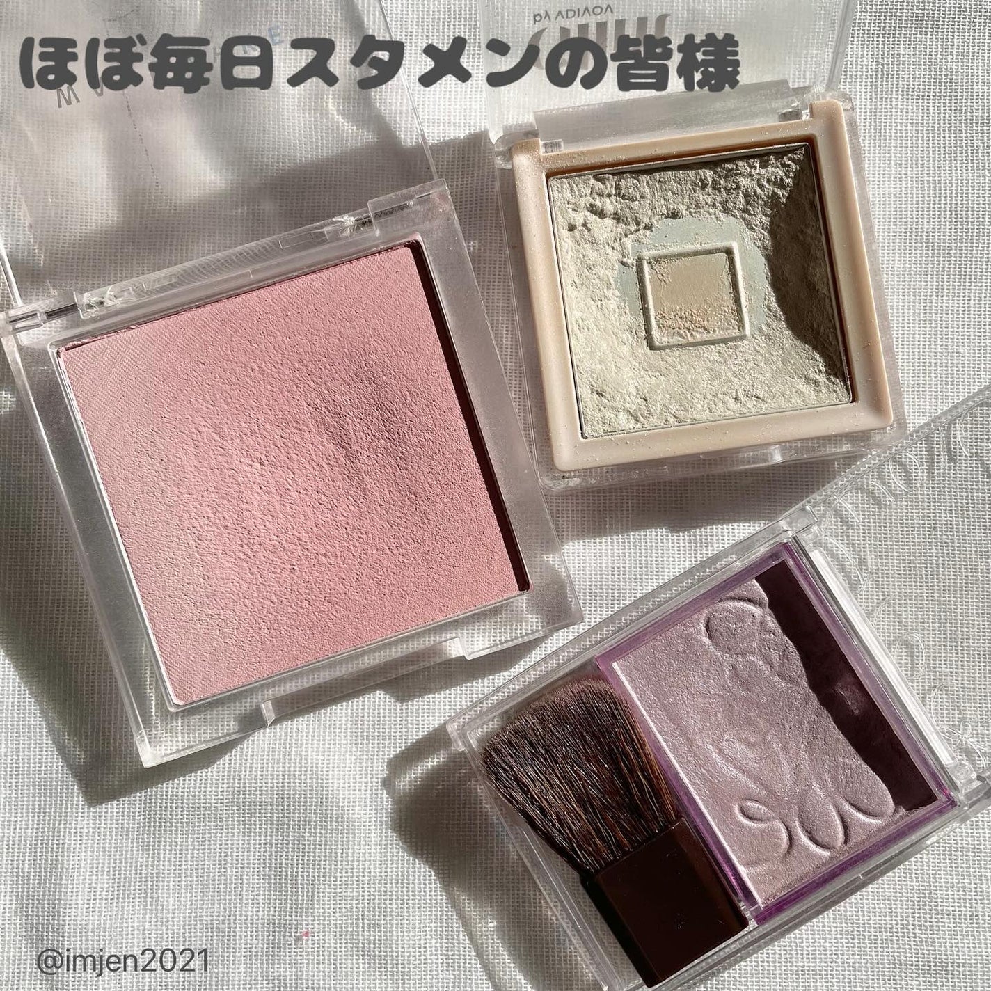 ネーミング フラッフィーパウダーブラッシュ/NAMING./パウダーチークを使ったクチコミ(3枚目)