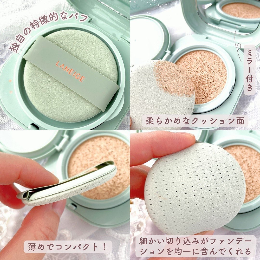 ネオクッション マット/LANEIGE/クッションファンデーションを使ったクチコミ(3枚目)