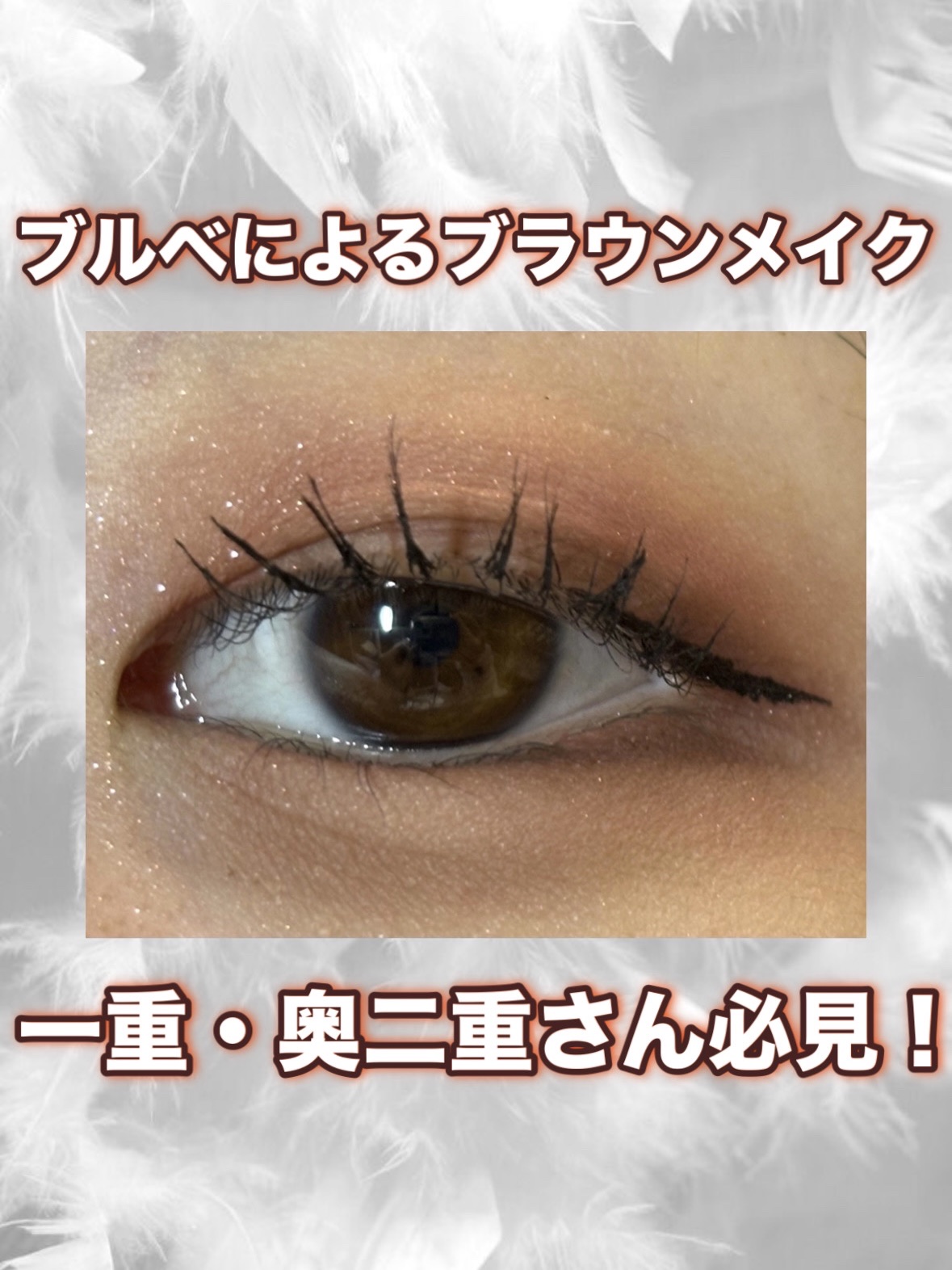 ディオール バックステージ アイ パレット/Dior/アイシャドウパレットを使ったクチコミ（1枚目）