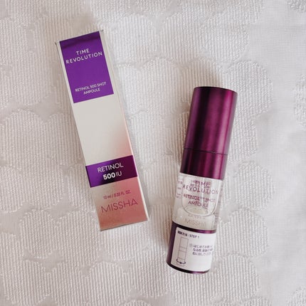 ミシャ タイムレボリューション レチ500ショット美容液/MISSHA/美容液を使ったクチコミ(1枚目)