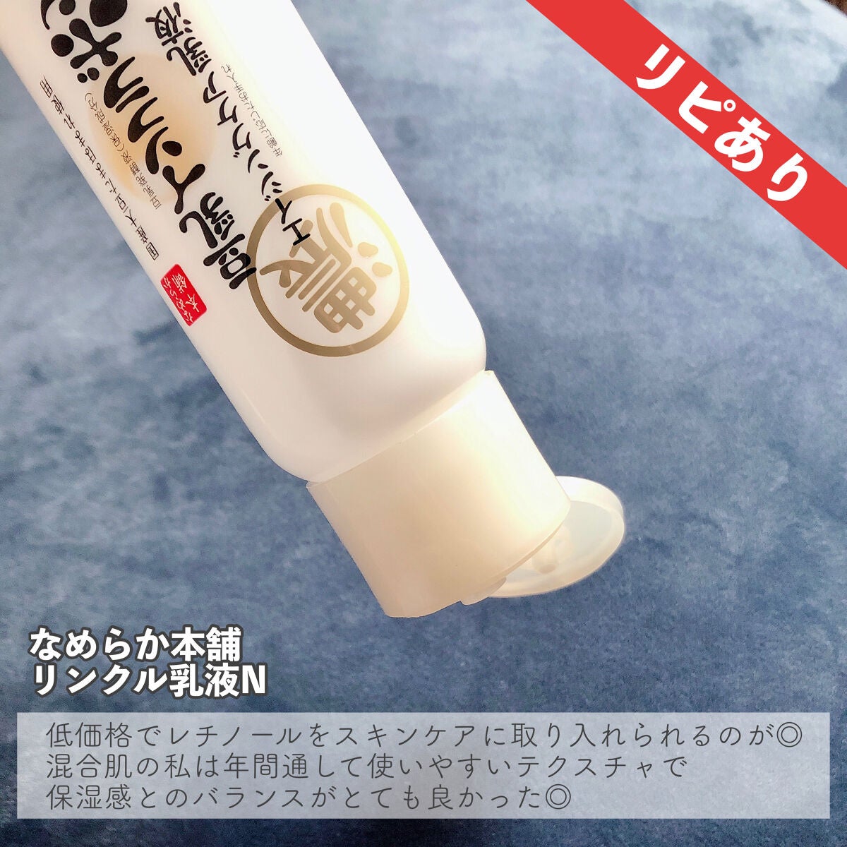 エブリ カラートリートメント/アンナドンナ/ヘアカラーを使ったクチコミ(6枚目)