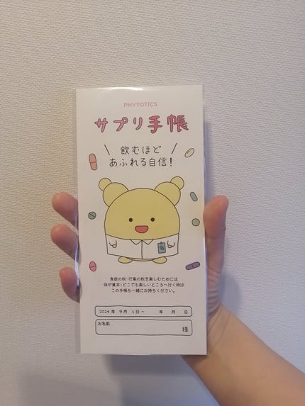 Qoo10/Qoo10/シートマスク・パックを使ったクチコミ(6枚目)