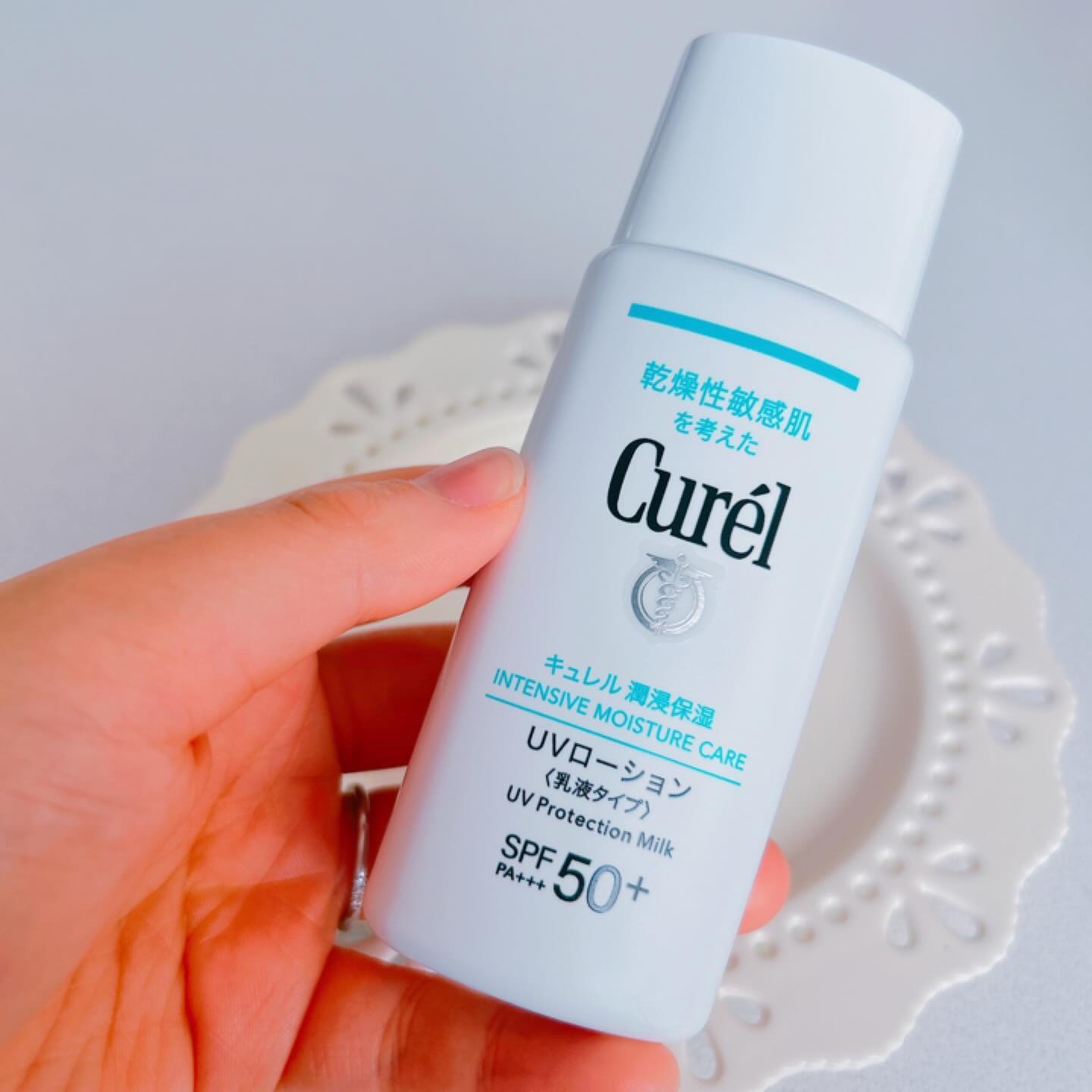 潤浸保湿 UVローション/キュレル/日焼け止めローションを使ったクチコミ（2枚目）