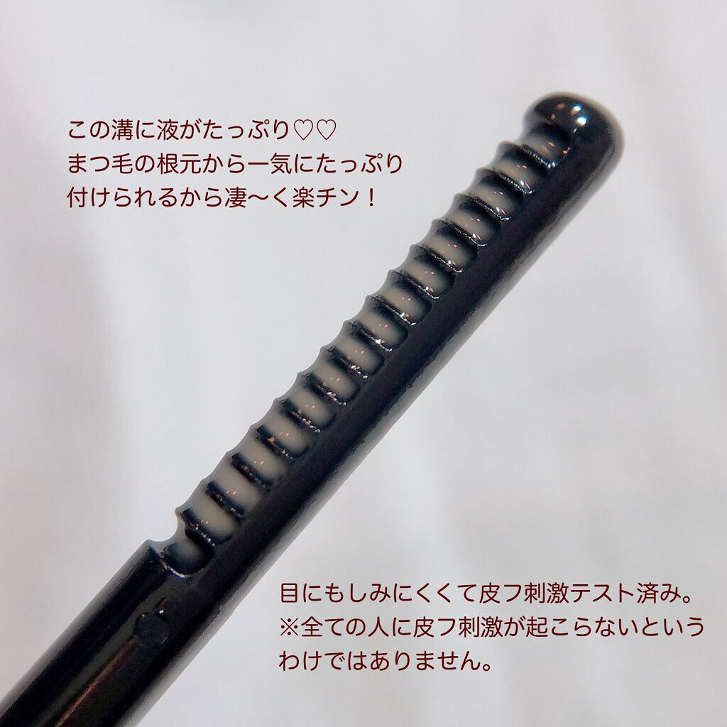 ヒロインメイクSP スピーディーマスカラリムーバー/ヒロインメイク/ポイントメイクリムーバーを使ったクチコミ(4枚目)